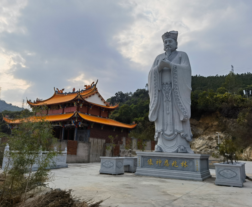 清明谒拜三教先生墓